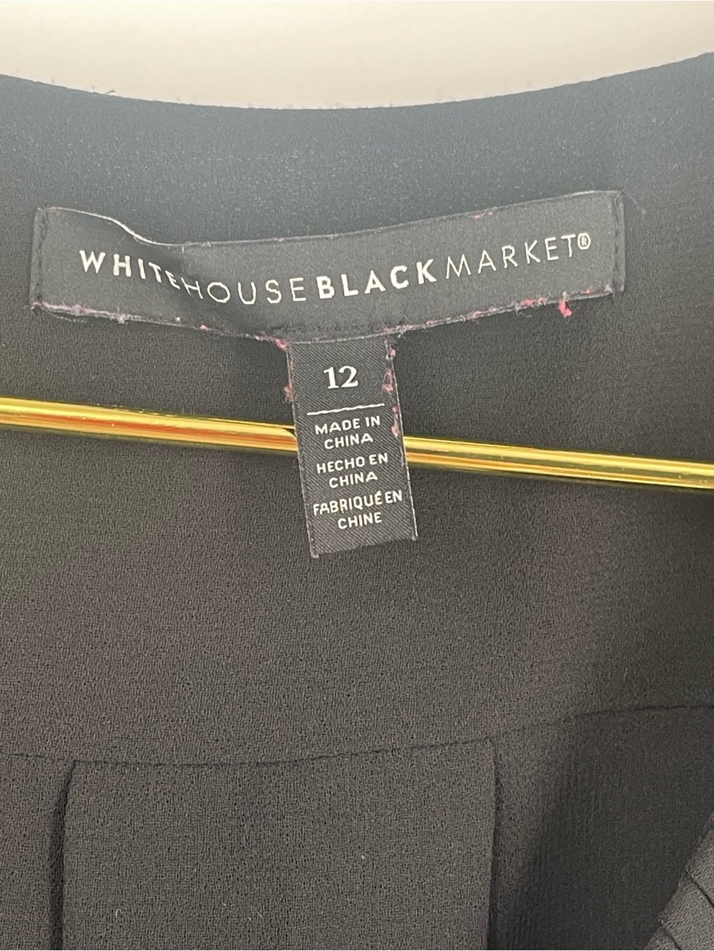White House Black Market Black Pleated V-Neck Ruffle Camisole size 12 WHBM top - Picture 5 of 6